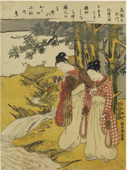 Harunobu Bild