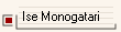 Ise Monogatari